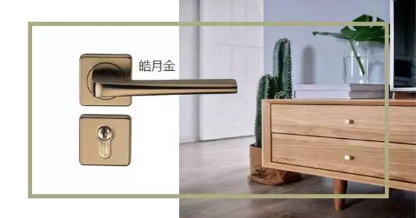 雅潔抗菌智能鎖能為品質(zhì)家居生活帶來百搭的色時代嗎？