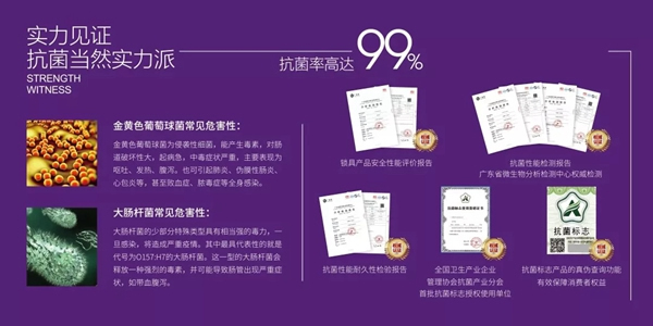 雅潔抗菌智能鎖能為品質(zhì)家居生活帶來百搭的色時代嗎？