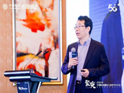 UIOT超級智慧家:用智慧科技,讓生活更美好