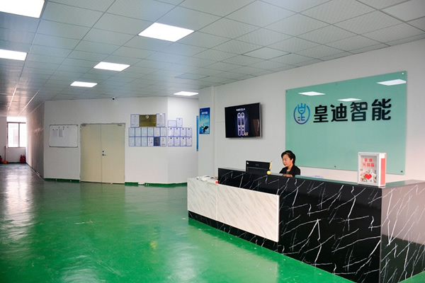 你家的小區要改名嗎？你覺得“皇迪智能鎖”這個名字怎么樣