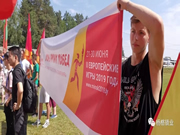 楊格鎖業(yè)：提升我們本次旅行的幸福感