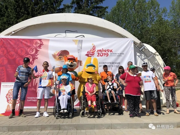 楊格鎖業董事長楊官貴成為歐運會火炬手 傳遞拼搏精神