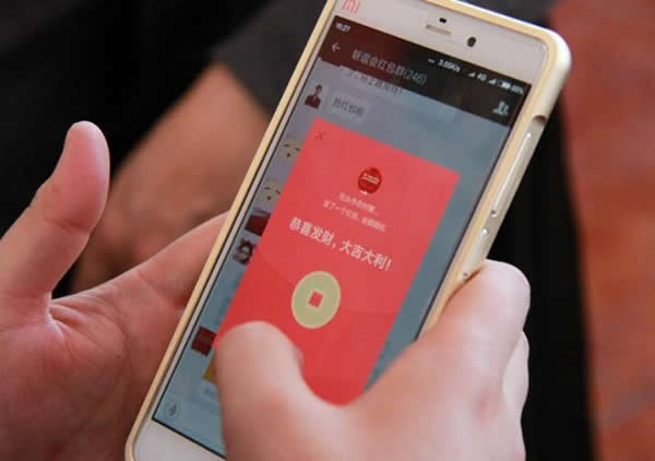  做指紋鎖，打入業主群應該成為一個小目標