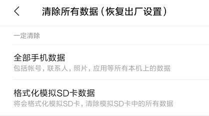 你真的會用指紋鎖嗎？三個步驟教會你