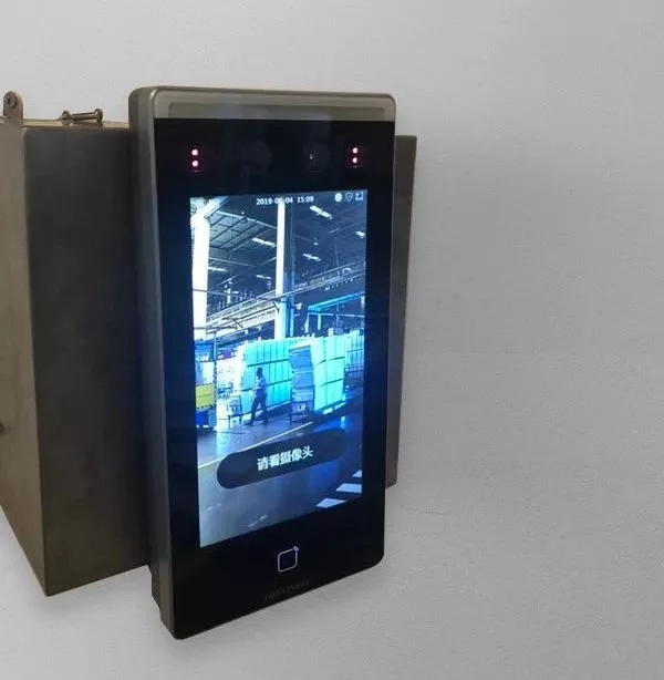 海爾智慧家居園區特色項目第三期-人臉識別賦能產業園區