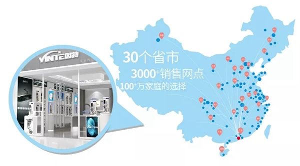 因特智能鎖告訴你指紋鎖應該怎么選