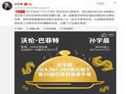 皇迪智能鎖:擁有非?？煽康膶嵱眯? width=