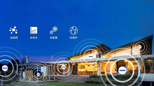 紫光物聯UIOT超級智能家居鑄就領袖豪宅新品質