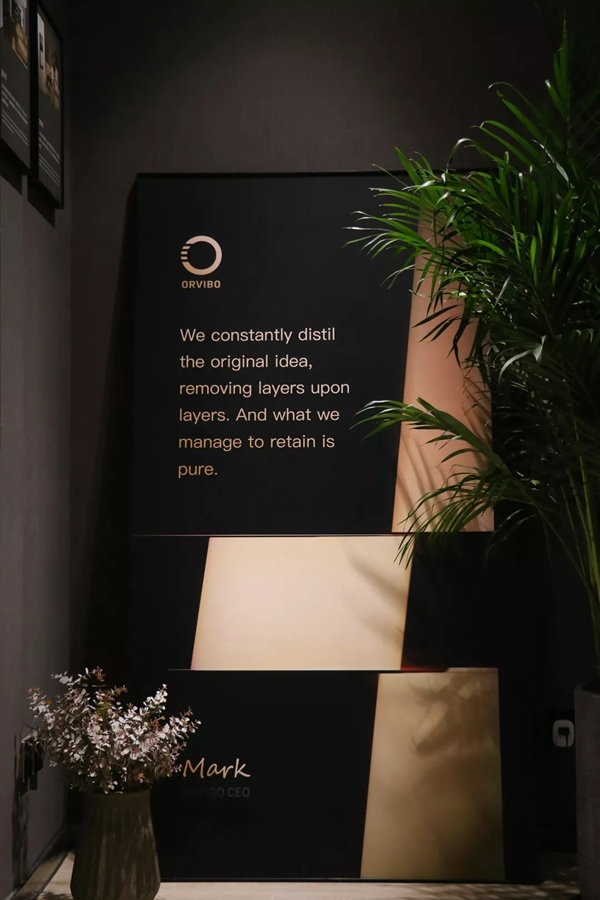 ORVIBO歐瑞博聯(lián)合紅星美凱龍打造全國(guó)首家真·全宅智能生活體驗(yàn)館