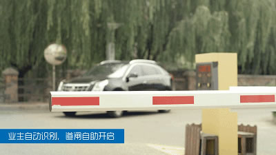 海爾智慧家居多層級提升居民安全感