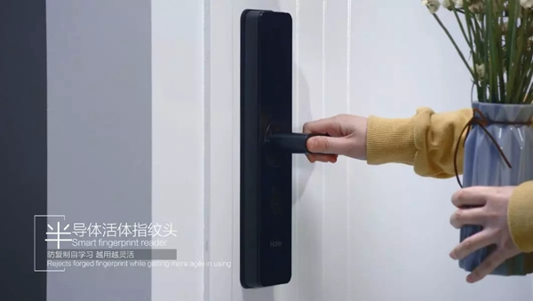 海爾智慧家居智能鎖，健忘癥患者的福音