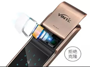 因特智能鎖:守護千萬家的歡聲笑語