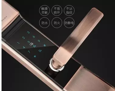 因特智能鎖系列是您居家安全的好幫手