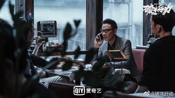 ICCSSI艾棲指紋鎖代言人任達華展現硬核演技！