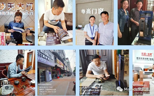 摩薩迪智能鎖制定“貼身服務(wù) 落地營銷”戰(zhàn)略，為終端創(chuàng)造價(jià)值
