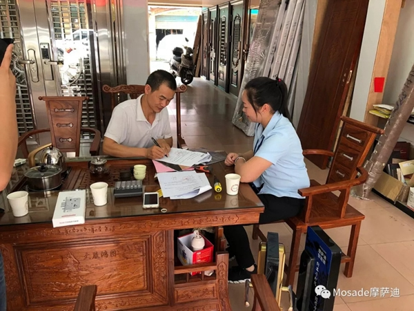 摩薩迪智能鎖制定“貼身服務(wù) 落地營銷”戰(zhàn)略，為終端創(chuàng)造價(jià)值