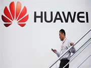 皇迪智能鎖:感慨華為的遠見卓識