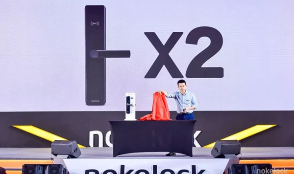 物聯(lián)鎖Nokelock全球新品發(fā)布會2019圓滿成功