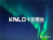 卡諾雷迪智能鎖:所有美好如期而至