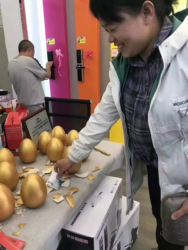 皇家金盾智能鎖濟寧兗州旗艦店開業大吉