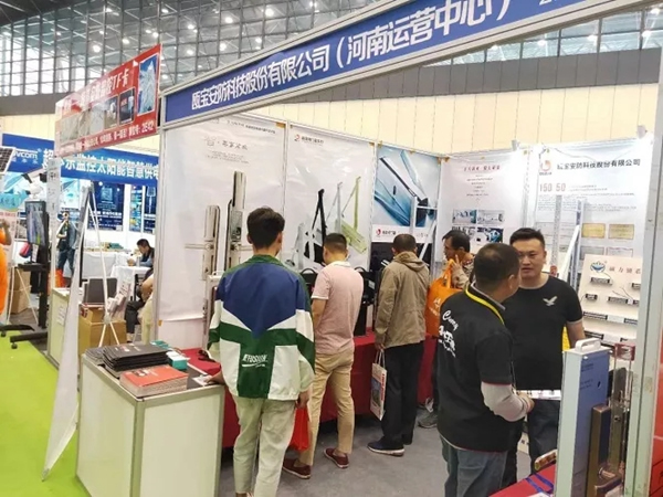 甌寶智能鎖驚艷亮相鄭州電子博覽會 開啟全國巡展第四站