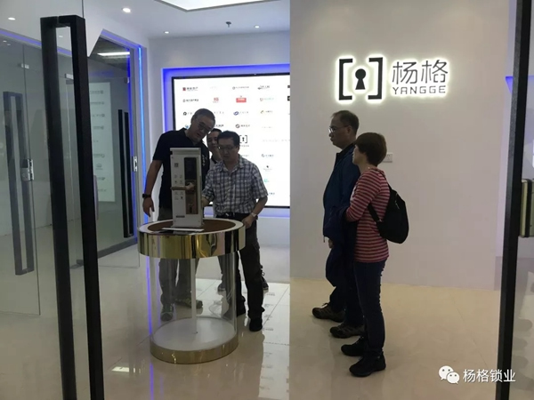 楊格鎖業為用戶打造安全、高品質的智能鎖