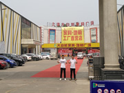 皇迪智能鎖：交流學習，共同進步