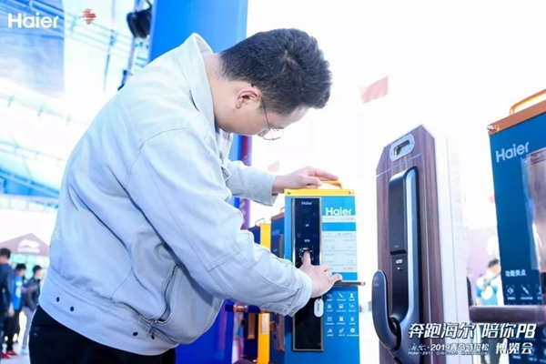 海爾智慧家居2019青島馬拉松圓滿舉行