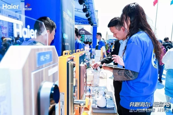 海爾智慧家居2019青島馬拉松圓滿舉行