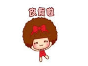 皇迪智能鎖：家用智能門鎖讓你放心無憂