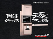 因特智能鎖：半導體指紋解鎖
