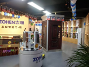 忠恒智能鎖:活動期間客戶絡繹不絕