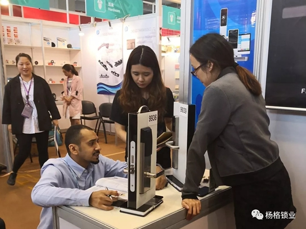 楊格鎖業(yè)在2019年第125屆廣交會上C位出道