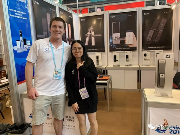 楊格鎖業(yè)在2019年第125屆廣交會上C位出道