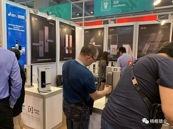 楊格鎖業(yè)在2019年第125屆廣交會上C位出道