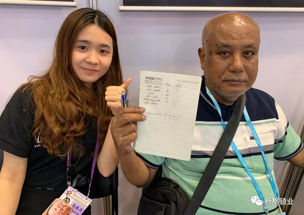 楊格鎖業(yè)在2019年第125屆廣交會上C位出道