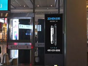 忠恒智能鎖：展現了忠恒品牌推廣的力度