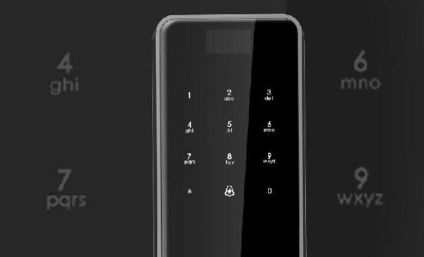 Wulian物聯云開智能鎖讓您體驗美好的智能家居生活！