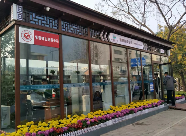 紫光物聯智能家居告訴你智慧書屋到底有什么用