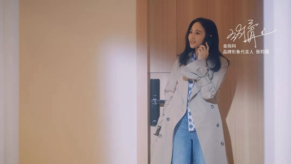 KSMAK金指碼邀請(qǐng)您一起參加上海建博會(huì)