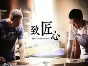 美利保鎖具是幾線品牌?