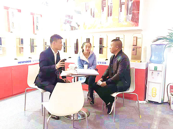 展會直擊｜皇家金盾智能鎖“爆紅”北京門博會