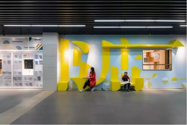 紐威爾智能鎖為您創造理想環境，觸動新希望