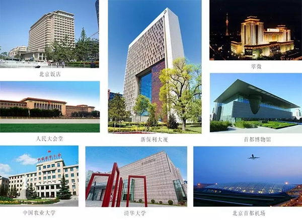 甌寶安防智能鎖以工匠精神打造日?！?·15”