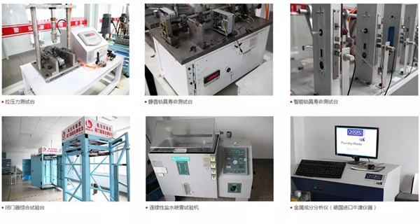 甌寶安防智能鎖以工匠精神打造日常“3·15”