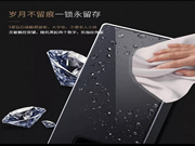 德施曼云智能鎖：不僅有經典的造型設計