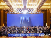 凱迪仕智能鎖:在悠久的歷史韻律中感受成都閑適的魅