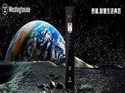 西屋智能鎖：將智能影像設(shè)備推向了新的高度