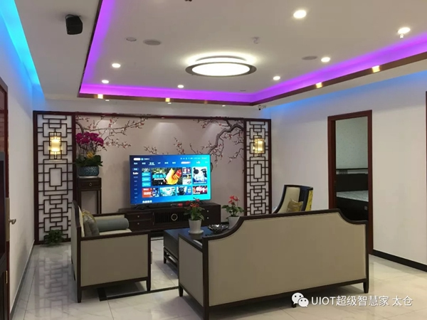 紫光物聯(lián)智能家居太倉(cāng)星月家居新店即將盛大開(kāi)業(yè)