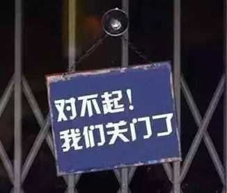 頂吉智能鎖告訴你智能鎖的低價(jià)并不等于物美價(jià)廉